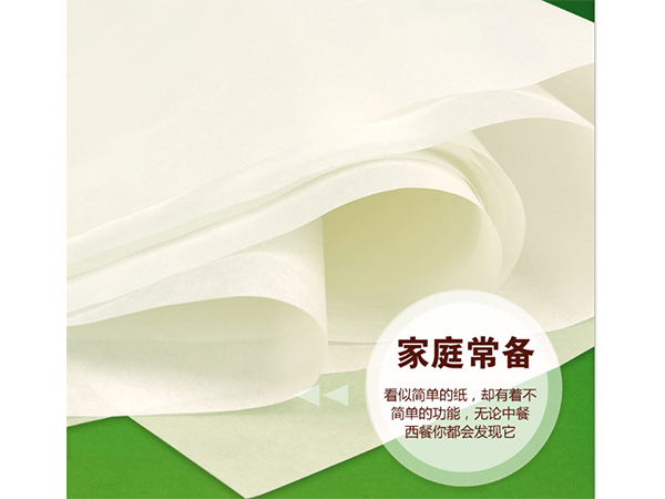 Food packaging materials